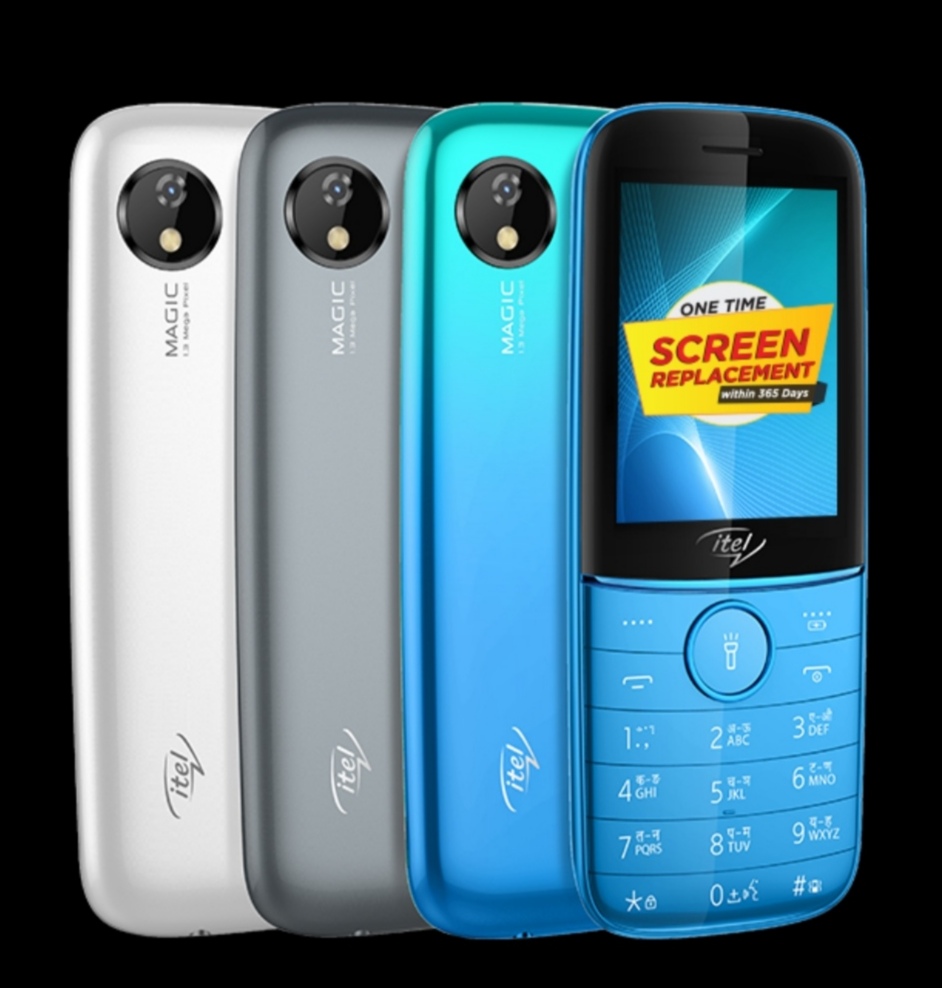 itel it5260