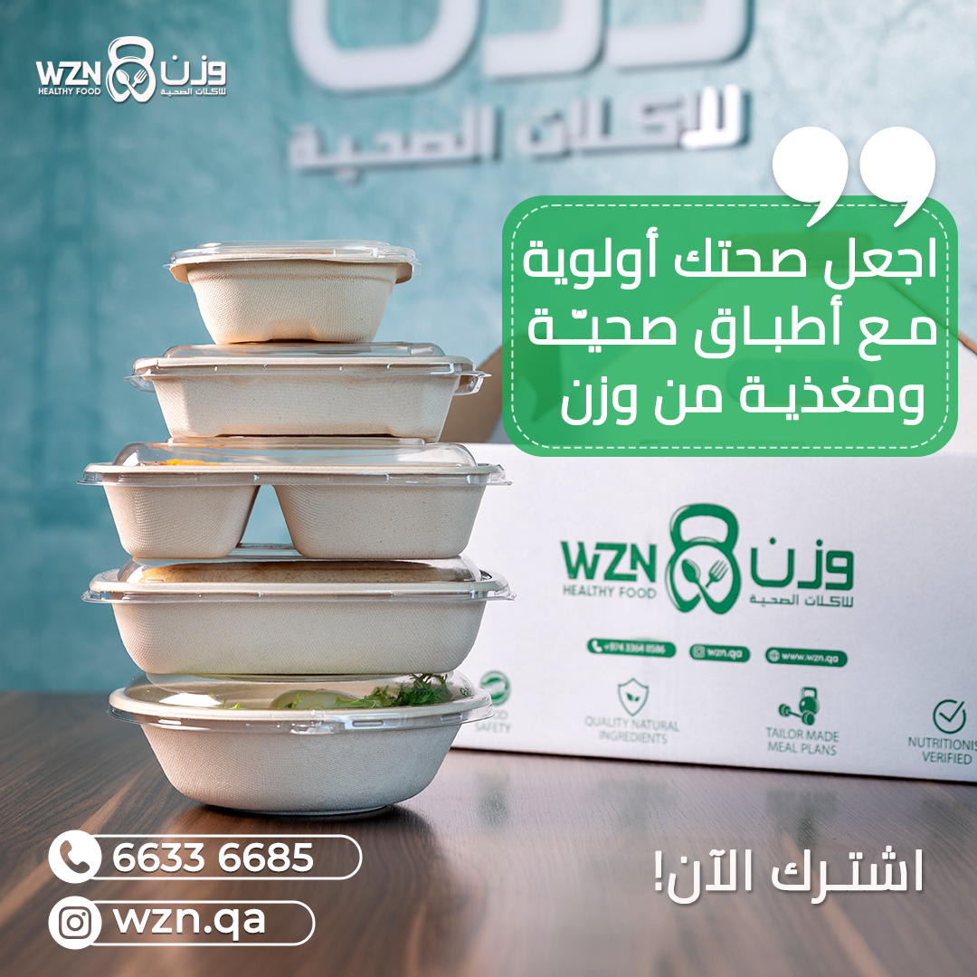 WZN