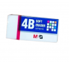 ERASER SOFT RUBBER,LEAVES MINIMAL TRACES,REMOVES PENCIL MARKS,4B,AXPN0760 BY M&G