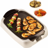 KENWOOD BBQ GRILL HG266, LARGE FAMILY GRILL WITHGLASS, COOL TOUCH HANDLES, VARIABLE TEMPERATURE CONTROL, IDEAL FOR FISH, CHICKEN, VEGETABLES
