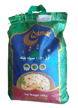 QAMAR BASMATI RICE, 5KG, 10KG, INDIAN, LONG GRAIN, NUTRITIOUS, ORGANIC, HEALTHY, PREMIUM QUALITY