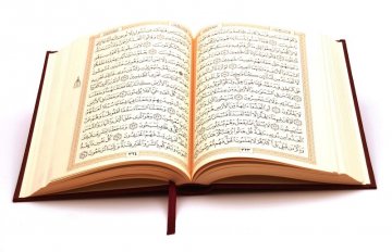 AL QURAN BOOK FOR MUSLIMS,SIMPLE,EASY TO READ ARABIC LANGUAGE