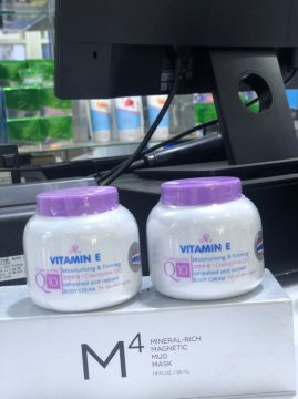 Vitamin E Body cream