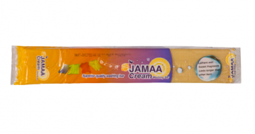 WASHING BAR SOAP 1kg,CREAMY,PURE,FRESH,LONG-LASTING,SMOOTH,LIGHT YELLOW BY JAMAA
