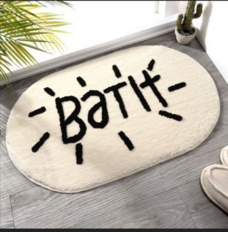 Bathroom Carpets