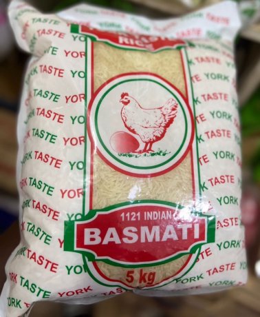 BASMATI RICE 1kg, 1121 INDIAN YORK TASTE, FINE GRAINS
