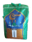 QAMAR BASMATI RICE, 5KG, 10KG, INDIAN, LONG GRAIN, NUTRITIOUS, ORGANIC, HEALTHY, PREMIUM QUALITY