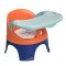 KIDS FEEDING CHAIR, BOOSTER SEAT, SOFT BASE, SQUEAKY SOUND, CUP HOLDER, PLASTIC- MULTI COLOR