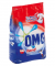 OMO ACTIVE POWDER 500G,SMOOTH,SOFT,POWERFUL FORMULA,FIRST TIME STAIN REMOVAL