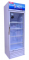 ADH REFRIGERATOR 355L DISPLAY CHILLER,GLASS DOOR,HEAVY-DUTY LOCKING LATCH,DOOR HINGE WITH A CARRYING HANDLE,WHITE