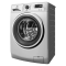 ELECTROLUX  EWF8241SS5 PERFECTCARE 500 SERIES 8KG FRONT LOAD WASHING MACHINE, STEAM WASH, 1200 RPM, DIGITAL INVERTER, SILVER