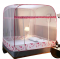 POP UP MOSQUITO NET,  BED CANOPY, FOLDING DESIGN WITH ZIPPER,  DOUBLE ENTRANCE WITH ZIPPERS, HIGH QUALITY, POLYSTER