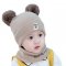 WARM KNITTED HAT WITH NECK WARMER,COMFORTABLE,QUALITY MATERIAL,BREATHABLE,WOOLEN THICK COTTON LINER,SKIN FRIENDLY,UNISEX