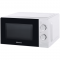 HISENSE MICROWAVE 20L,MANUAL OPERATION,DEFROST FUNCTION,DURABLE DOOR DESIGN,6 POWER LEVELS SETTING,700W GOLDEN PROPORTION TRANSFER HEAT,SILVER